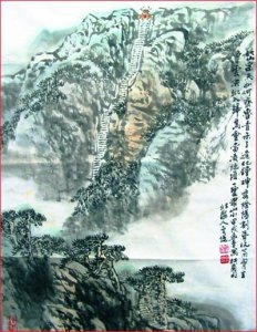 岱宗夫如何齐鲁青未了全诗