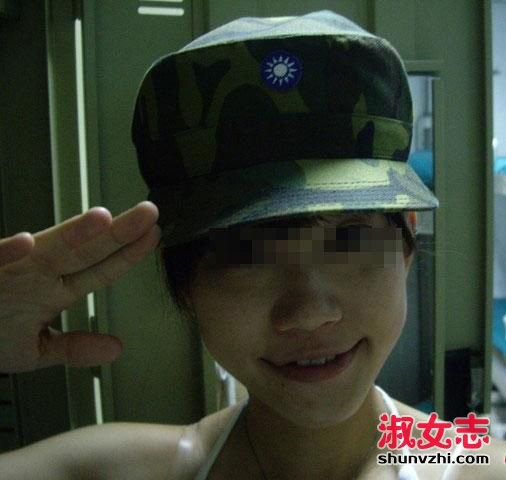 网友评论 网友评论