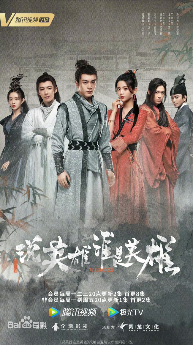 哈哈哈!“盗墓好兄弟”曾舜晞刘宇宁一起做足疗