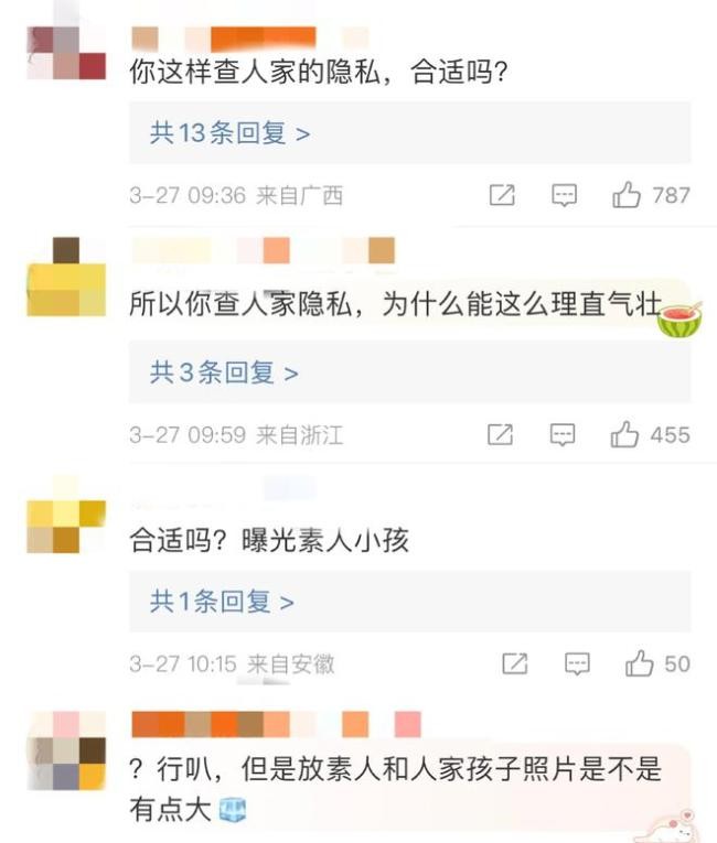 微信图片_20250327123758