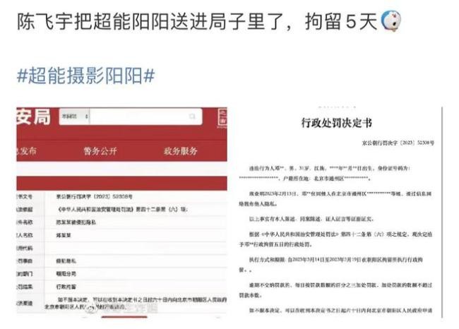 微信图片_20250327130535