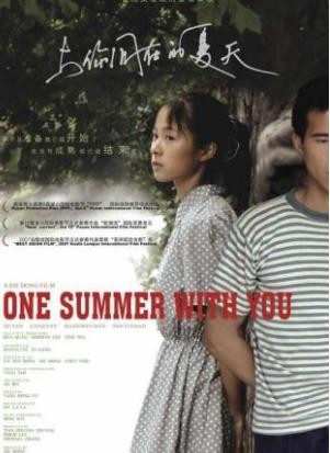 江一燕的老公是谁(江一燕背后的7个男人)