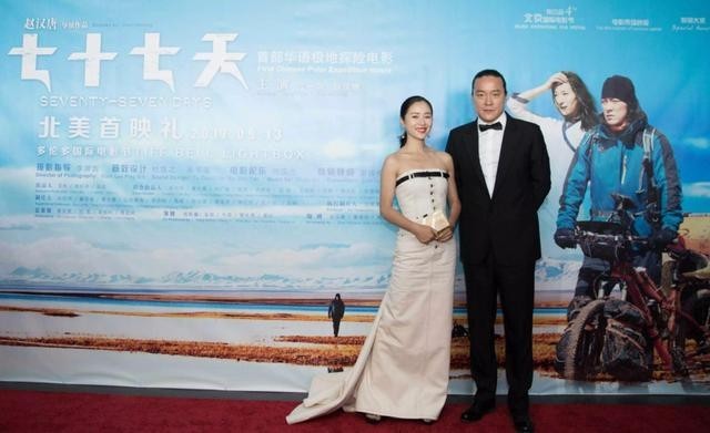 江一燕的老公是谁(江一燕背后的7个男人)