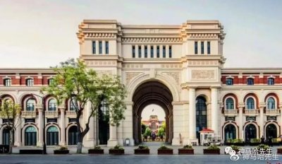 天津五大道游玩攻略:探索城市繁华与魅力,品时尚与艺术完美结合