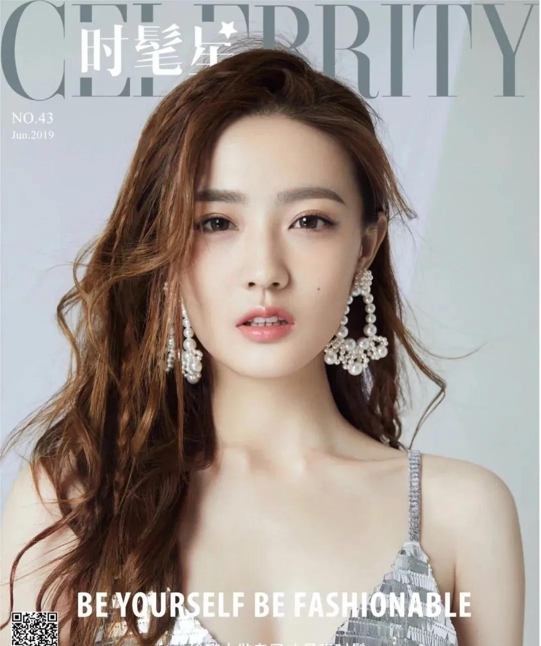 明星耳朵上戴的是什么东西(明星耳朵上戴的耳机是干什么用的) 明星 耳朵 第6张 明星耳朵上戴的是什么东西(明星耳朵上戴的耳机是干什么用的) 明星 耳朵 第6张