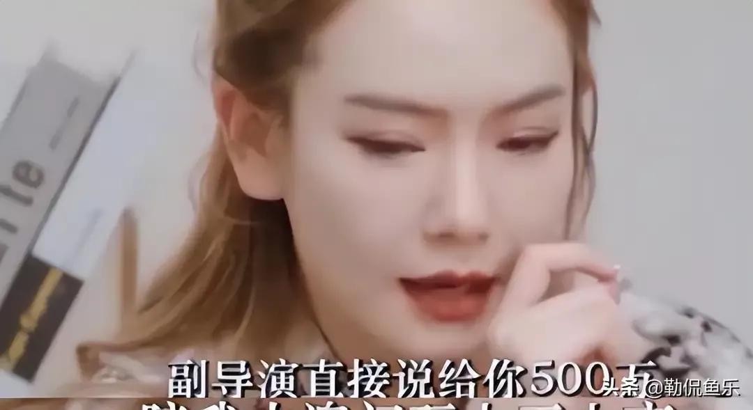 万达公子王思聪欣赏,李承铉心甘情愿做奶爸,戚薇完美的人生