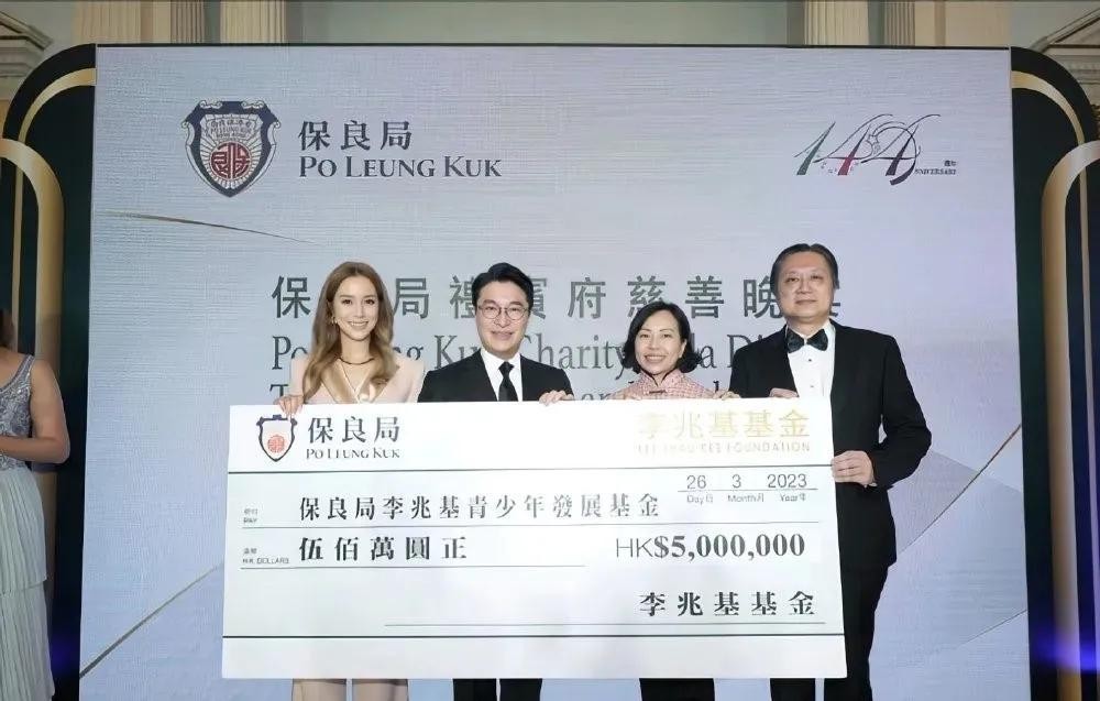 低调不讨人嫌的徐子淇被赞聪慧,经济繁华凭富贵成焦点