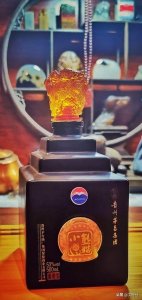 小熊猫茅台酒价格表图