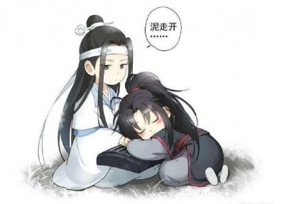 为什么现在那么多腐女 腐女妹子们一般都是直女,入的耽美坑