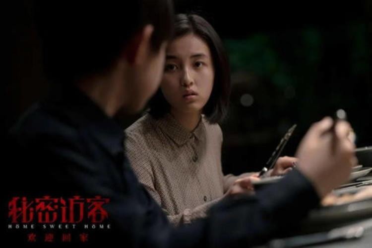 诡异的英文字母设计图,用英文字母设计的图案