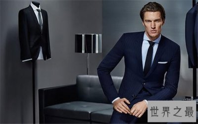 ​世界十大男装品牌排行榜，盘点哪些世界知名男装品牌！