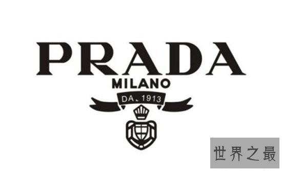 世界十大男装品牌排行榜,盘点哪些世界知名男装品牌!