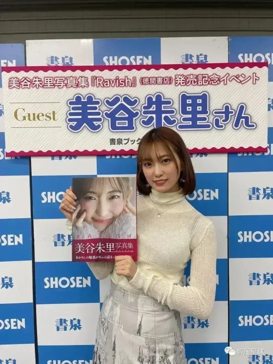 3年舞蹈经验的美谷朱里ins高清美图,2025Flash奖获得者!