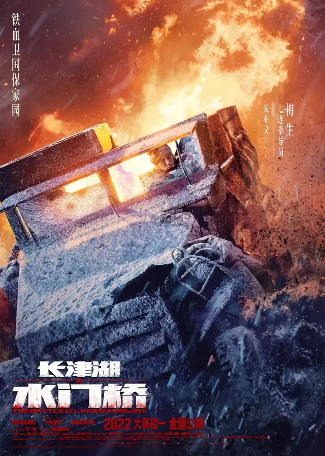 朱亚文个人简介(朱亚文万茜) 朱亚文 个人 第1张 朱亚文个人简介(朱亚文万茜) 朱亚文 个人 第1张