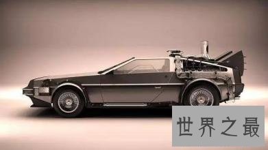 世界上最具标志性的10款汽车,法拉力F40最受欢迎!