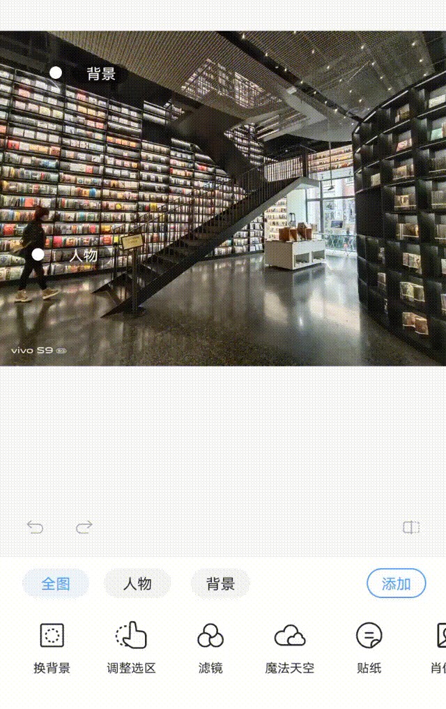 vivos9手机参数配置(拔高硬件性能手机全面评测)