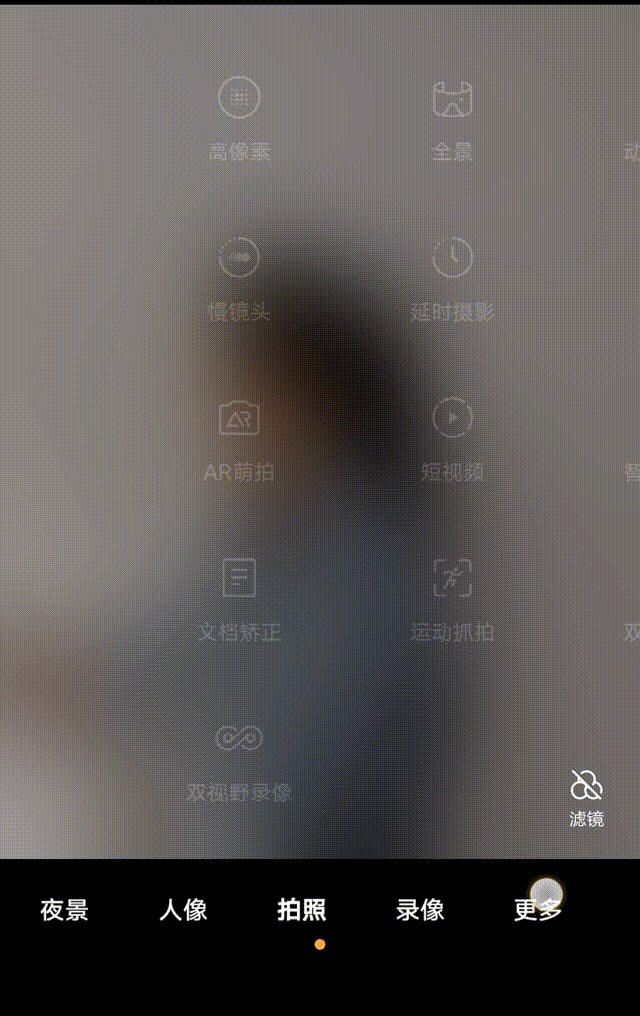 vivos9手机参数配置(拔高硬件性能手机全面评测)