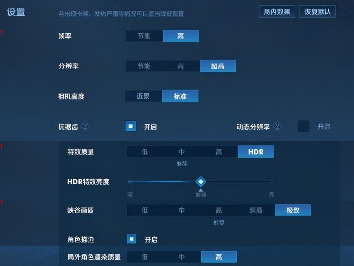 vivos9手机参数配置(拔高硬件性能手机全面评测)