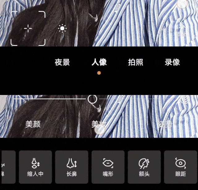 vivos9手机参数配置(拔高硬件性能手机全面评测)
