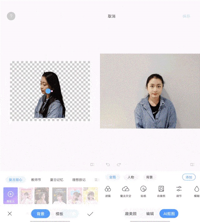 vivos9手机参数配置(拔高硬件性能手机全面评测)