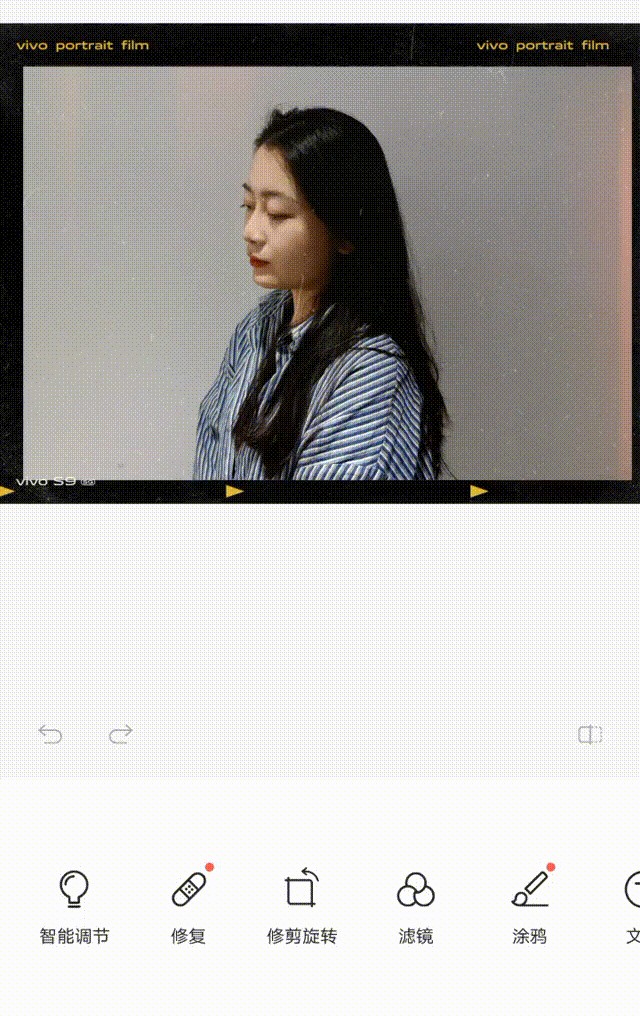 vivos9手机参数配置(拔高硬件性能手机全面评测)