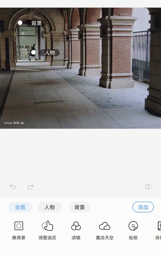 vivos9手机参数配置(拔高硬件性能手机全面评测)