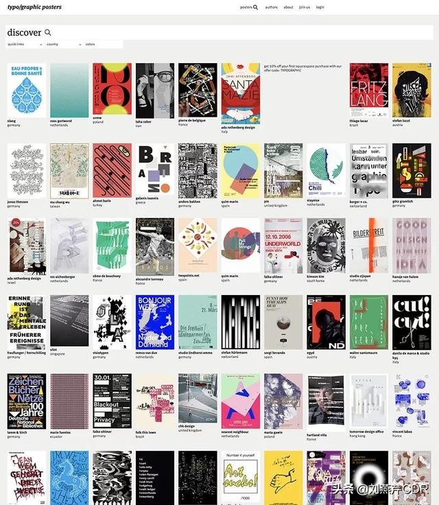 免费设计灵感网站(设计师需要收藏的10个国外灵感网站)(8)