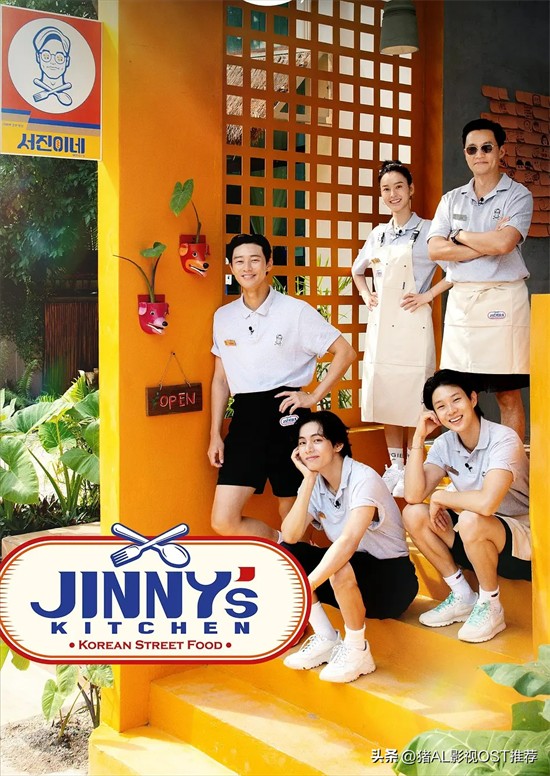 韩国好看的综艺节目有哪些(推荐五部最精彩的韩国综艺)