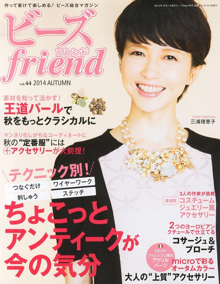 三浦理惠子个人资料写真作品