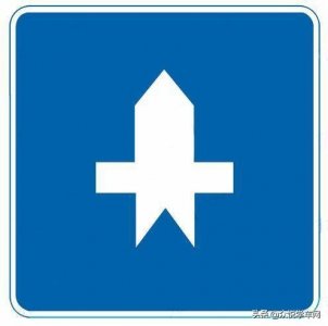 驾考交通标志图解大全(科目一最容易认错的交通标志)
