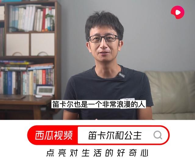 百岁山广告故事(百岁山广告背后的故事)(5)