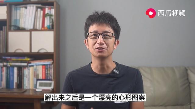 百岁山广告故事(百岁山广告背后的故事)(3)