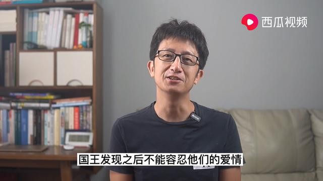 百岁山广告故事(百岁山广告背后的故事)(2)