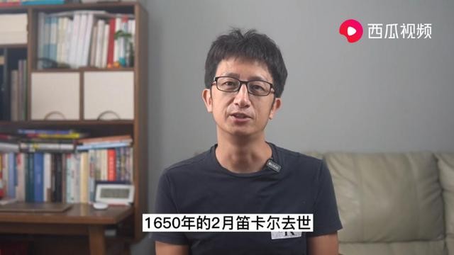 百岁山广告故事(百岁山广告背后的故事)(4)