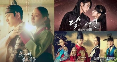 韩剧比较火的古装(哪一部让观众入戏超深?)