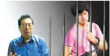 李天一图片(李天一入狱10年后刑期将满)