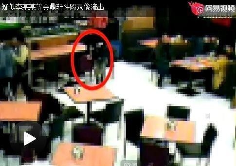 李天一图片(李天一入狱10年后刑期将满)