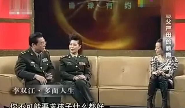 李天一图片(李天一入狱10年后刑期将满)