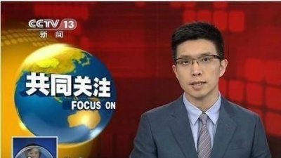 李天一图片(李天一入狱10年后刑期将满)