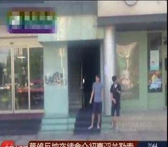 李天一图片(李天一入狱10年后刑期将满)