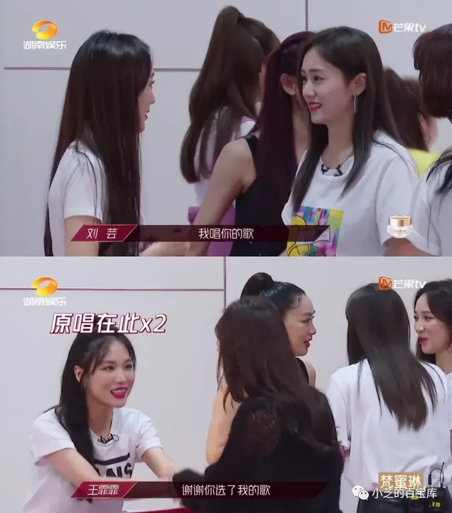 王霏霏是哪个女团(韩国女团王霏霏现状) 王霏霏 女团 第21张 王霏霏是哪个女团(韩国女团王霏霏现状) 王霏霏 女团 第21张