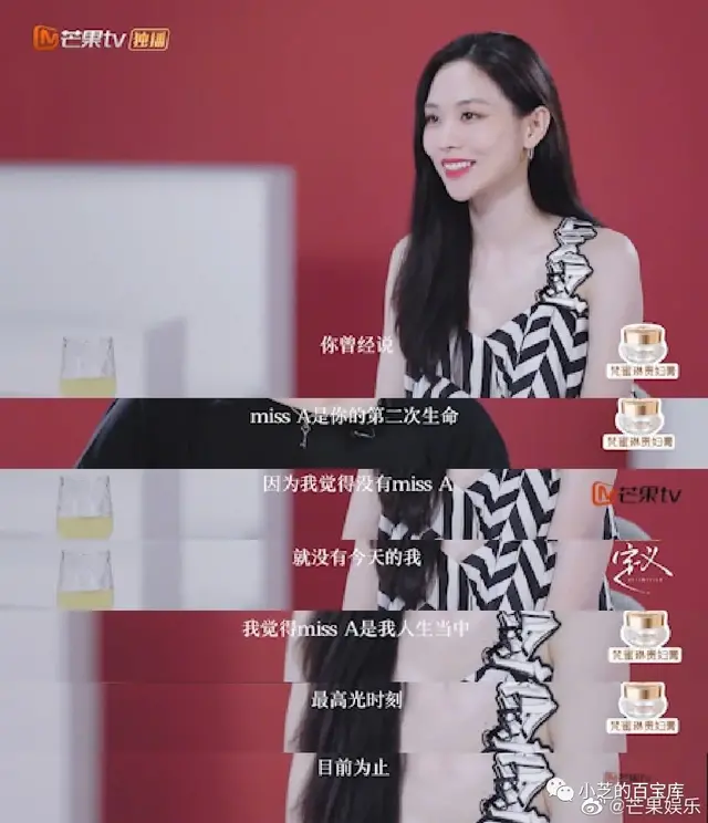 王霏霏是哪个女团(韩国女团王霏霏现状) 王霏霏 女团 第12张 王霏霏是哪个女团(韩国女团王霏霏现状) 王霏霏 女团 第12张