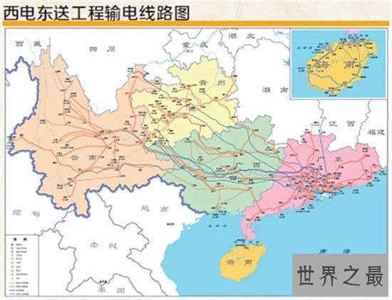 中国新世纪四大工程,盘点那些中国最造福人民的项目!