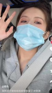 王思聪前女友甜仇官宣怀孕!身形发福已孕 5 月,未婚先孕惹争议