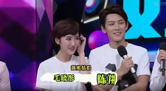 毛晓彤两任前男友除了陈翔还有谁?毛晓彤承认新恋情孙坚是真的吗