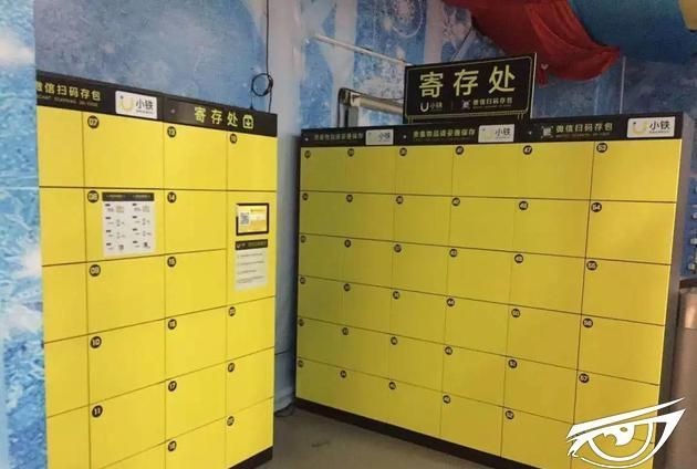 丰巢会员最多存放多少天