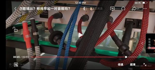 专业音响线的选择(天道原型音响原来是这样接线的)(4)