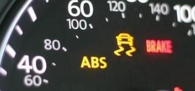 abs装置是什么意思