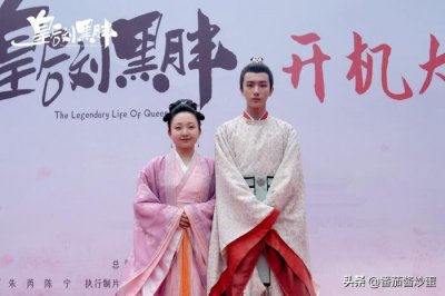 特别出演是什么意思啊(辣目洋子出演女主角)