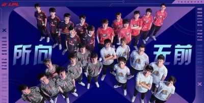 sn战队百度百科,sn战队什么时候成立的?